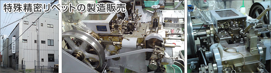 ���x�b�g�H��